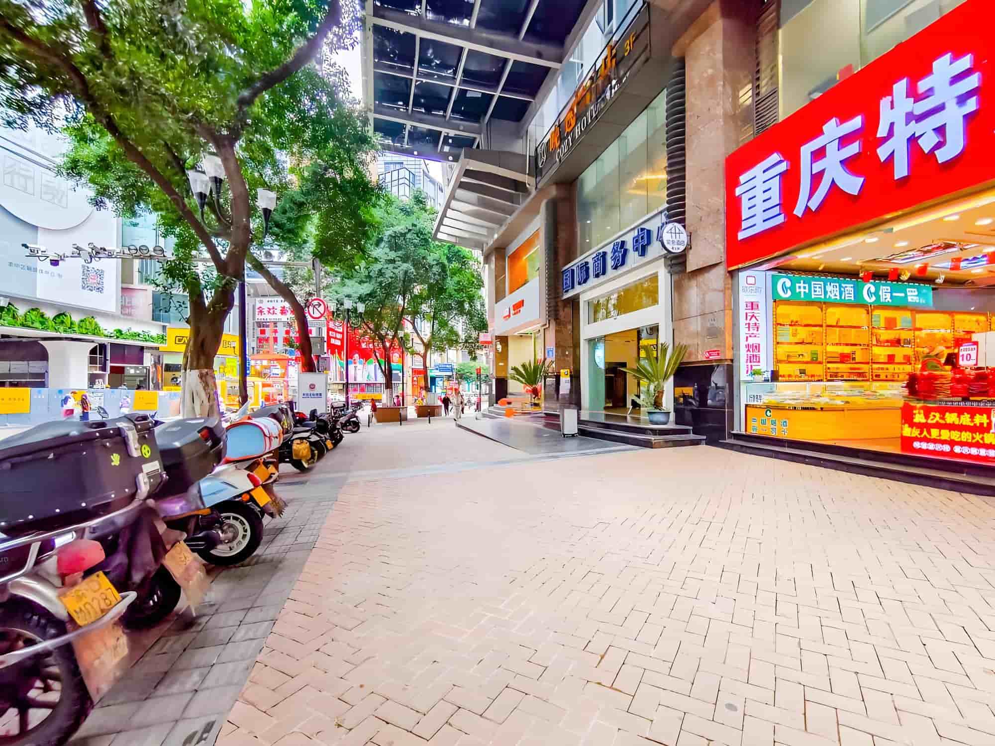 公共区域